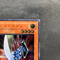 Blade Knight DL3-136 Ultimate Rare YuGiOh 500 - Image 3
