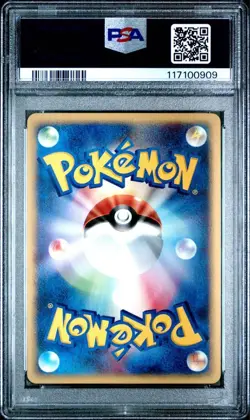 PSA 10 Pokemon Card Vaporeon-Holo Split Earth 1st Edition 2002 027 Japanese JP - Image 2