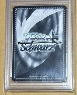 2025 Weiss Schwarz JP Azur Lane Musashi SP Signed Signature Card - Image 2