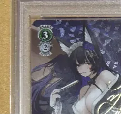 2025 Weiss Schwarz JP Azur Lane Musashi SP Signed Signature Card - Image 3