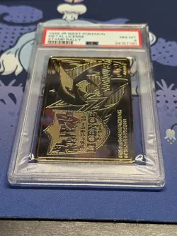 PSA 8 Lugia Metal License JR Stamp Rally 1999 Card TCG Japanese Vintage - Image 3