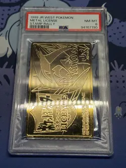 PSA 8 Lugia Metal License JR Stamp Rally 1999 Card TCG Japanese Vintage - Image 4