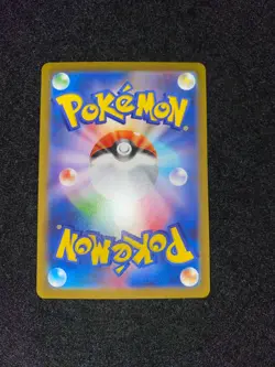 Pokemon Card Mantyke AR 064/062 SV3a Raging Surf JAPAN - Image 3