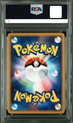 PSA 7 NM 2002 Squirtle 007/018 Holo McDonald's Promo Pokemon Card Japanese Old - Image 2