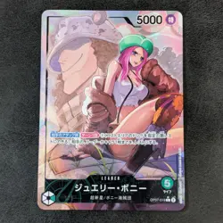 Jewelry Bonnie OP07-019 L Parallel One Piece Card Game TCG card Japanese - Image 1