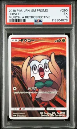 PSA 5 2018 Rowlet 290/SM-P Munch Promo Pokemon Card Japanese Sun Moon - Image 1