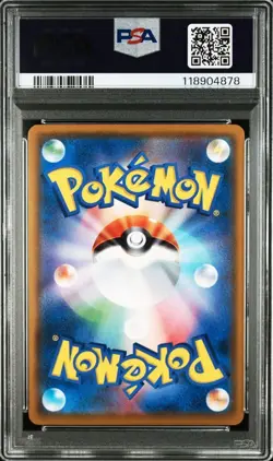 PSA 5 2018 Rowlet 290/SM-P Munch Promo Pokemon Card Japanese Sun Moon - Image 2
