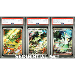 PSA 10 Snivy Servine Serperior ex SAR SEQ Black Bolt Pokemon Card Japanese #194 - Image 1