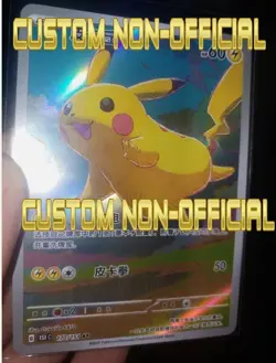 2025 Pokemon TCG Chinese exclusive Pikachu AR 170/151 151C card *CUST0M-SEE-DSC* - Image 1