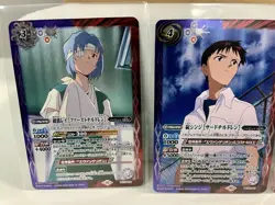 2023 BATTLE SPIRITS EVA NEON GENESIS EVANGELION Asuka Shinji Rei Holo Card - Image 3