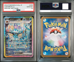 PSA10 Complete Eeveelution ex SAR Set 10 Cards Japanese Pokemon Card - Image 4