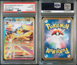 PSA10 Complete Eeveelution ex SAR Set 10 Cards Japanese Pokemon Card - Image 5