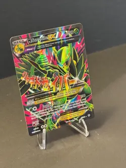 LP! Mega M Sceptile EX (85/98) XY Ancient Origins Full Art Pokemon Card! - Image 3