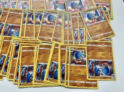 Pokemon TCG Cranidos SWSH274 Black Star Promo Cosmos Holo Card - 100x - Image 2