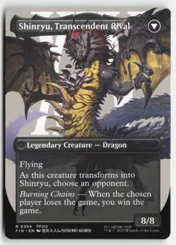 MTG - Zenos yae Galvus (Borderless) R FINAL FANTASY 384 LP-NM - Image 2