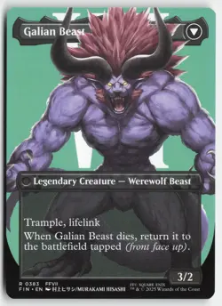 MTG - Vincent Valentine (Borderless) R FINAL FANTASY 383 LP-NM - Image 2