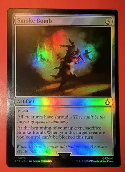 MAGIC, MTG: SMOKE BOMB/ACR /UNCOMMON #0075/ NM, FOIL FINISH - Image 1
