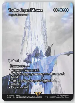 MTG - To the Crystal Tower - Cryptic Command (Showcase) R FINAL FANTASY: Through - Image 1