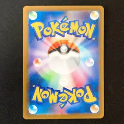 Gardevoir ex SSR 328/190 Shiny Treasure ex SV4a Pokemon Card Japanese #52423 - Image 2