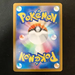 Sylveon 068/187 Terastal Fest ex SV8a Pokemon Card Japanese 4Set #60510 - Image 5