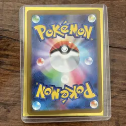 Flamigo 082/071 AR Full Art Illustration Rare Pokemon Card sv2d - US SELLER - - Image 2