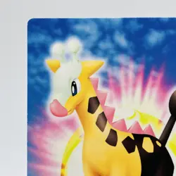 Pokemon Cards Girafarig 037 Carddass Advanced Generation Zukan EX+ Japanese h390 - Image 2
