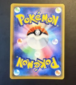 Marshadow & Machamp GX 042/095 RR Holo SM10 Pokemon TCG Card Japanese NM - Image 2