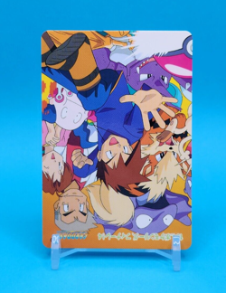 Pokemon Card Japanese - Gary Oak & Others #194 - Bandai - Anime Collection - Image 2