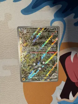 Magneton 159 Sv: Scarlet & Violet Promo Cards Holo - Image 1