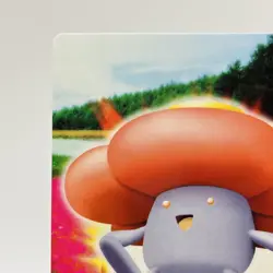 Pokemon Cards Vileplume 044 Carddass Advanced Generation Zukan EX+ Japanese h389 - Image 2