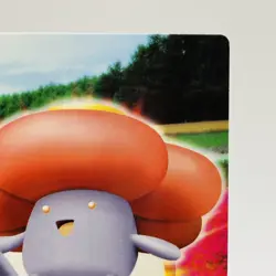 Pokemon Cards Vileplume 044 Carddass Advanced Generation Zukan EX+ Japanese h389 - Image 3
