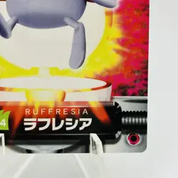 Pokemon Cards Vileplume 044 Carddass Advanced Generation Zukan EX+ Japanese h389 - Image 5