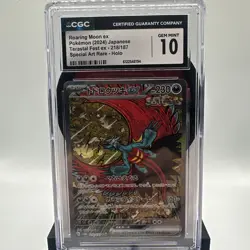 CGC GEM MINT 10 Roaring Moon ex SAR 218/187 SV8a Terastal Fest ex Pokemon Card - Image 2