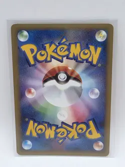 Sabrina's Espeon 056/141 VS Series 2001 1st Edition Japanese Pokemon Card EX Con - Image 2