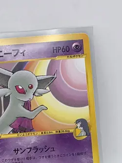Sabrina's Espeon 056/141 VS Series 2001 1st Edition Japanese Pokemon Card EX Con - Image 5