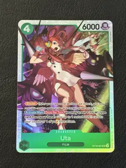 UTA - SUPER RARE FOIL - ST16-001 SR Start Deck (Green Uta) - ONE PIECE Card Game - Image 1