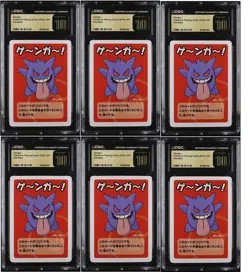 6x CGC PRISTINE 10 GENGAR OLD MAID PLAYING CARDS 2019 JAPANESE POKEMON CARD - Image 1