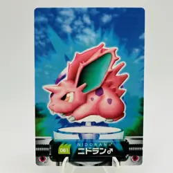 Pokemon Cards Nidoran 061 Carddass Advanced Generation Zukan NM Japanese h386 - Image 1