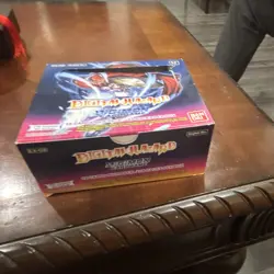 Bandai Digimon Card Game Digital Hazard Booster Box EX-02 English - Image 1