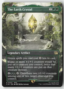 MTG - The Earth Crystal (Borderless) R FINAL FANTASY 342 LP-NM - Image 1