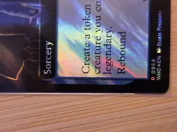 MTG Quantum Misalignment (Extended Art, Surge Foil) NM #959 - Image 3