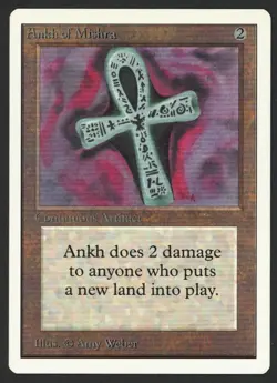***Unlimited Ankh of Mishra (Roller Line)*** MTG Unlimited Magic Kid Icarus - Image 1