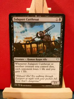 Zulaport Cutthroat - Mixed Sets (Same art) - Uncommon - LP/NM - MTG - Image 1