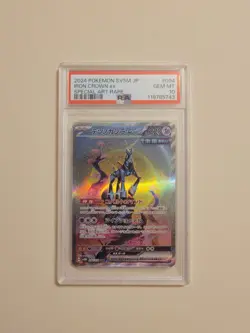 Iron Crown EX - Pokemon Japanese Cyber Judge #94 - Gem Mint PSA 10 - Image 2