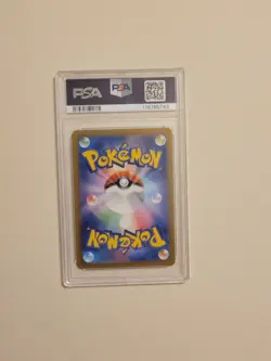 Iron Crown EX - Pokemon Japanese Cyber Judge #94 - Gem Mint PSA 10 - Image 5
