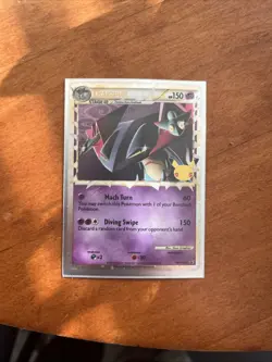 Pokemon TCG Dragapult (Prime) SWSH132 SWSH: Sword & Shield Promo Cards Holo NM - Image 1