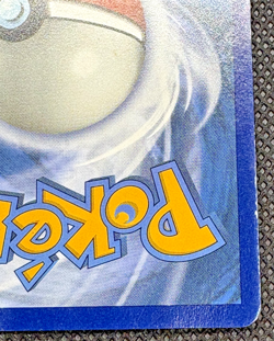 Pokemon TCG Rayquaza GX 177a/168 Alternate Art Holo Celestial Storm - LP - Image 5