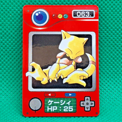 Abra 063 Bandai Carddass Zukan Chip Shooter 2 Vending Pokemon Mini Card MP - Image 1