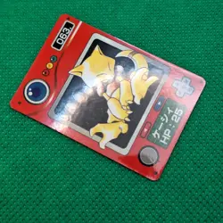 Abra 063 Bandai Carddass Zukan Chip Shooter 2 Vending Pokemon Mini Card MP - Image 3