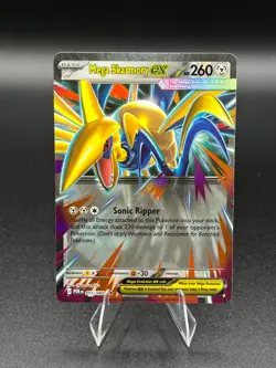 MEGA SKARMORY EX 055/088 POKEMON PERFECT ORDER ME03 DOUBLE RARE - Image 1